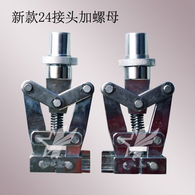 橡胶拉伸自紧杠杆夹具塑料拉伸非金属哑铃式样拉伸夹具