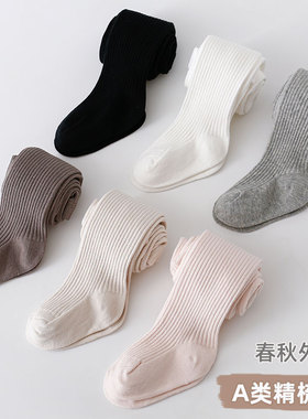 婴儿打底裤春秋新生婴儿大pp打底连体袜儿童外穿公主白色舞蹈洋气