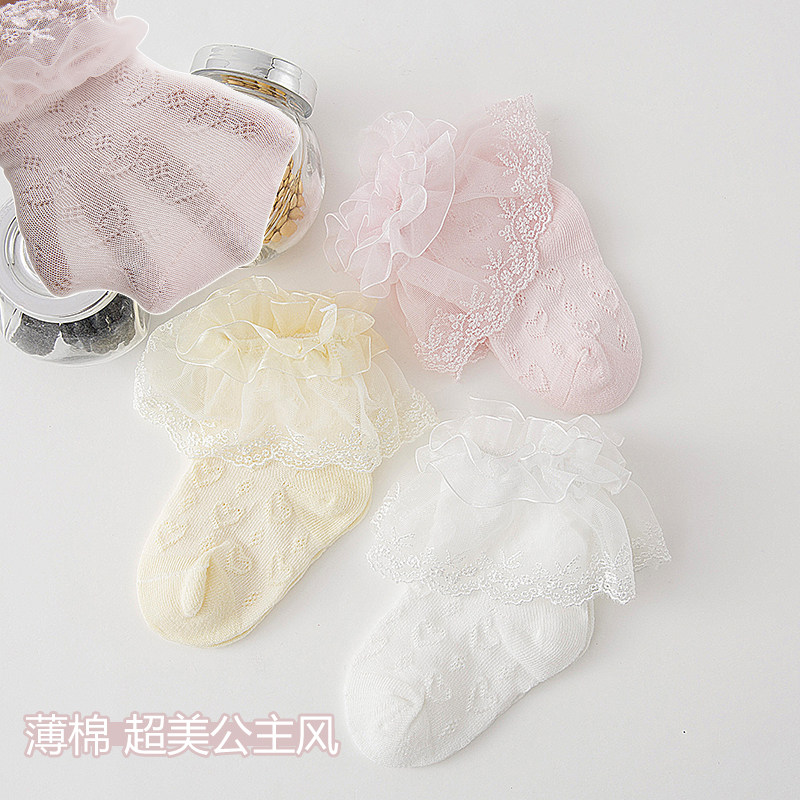 Chaussettes enfant - Ref 2106851 Image 3