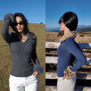 Ravehouse修身弹力坑条纹天丝羊毛可拆卸毛领亨利领长袖上衣打底