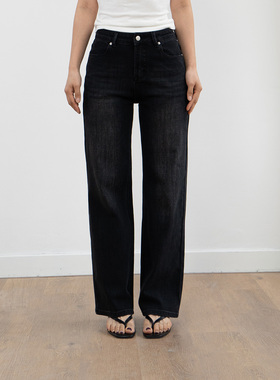 3.5 8pm上新/新品95折优惠/四面弹高腰直筒牛仔裤