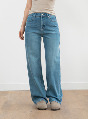 3.5 8pm上新/新品95折优惠/复古色青蓝四面弹牛仔裤