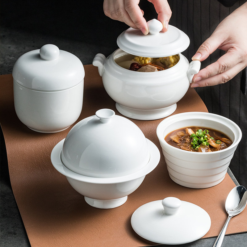 白色陶瓷炖盅隔水炖带盖子 家用养生燕窝鱼胶蒸碗 商用鱼翅小汤盅