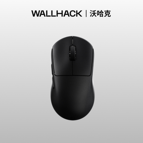 沃哈克WALLHACK M‑001无线鼠标镁合金53g 8K回报率电竞游戏鼠标