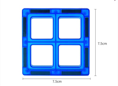 炫彩磁力片彩窗儿童积木益智玩具