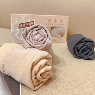 歌瑞森官方正品牛奶裤女士内裤莫代尔中腰平角抗菌底浪三条装无痕