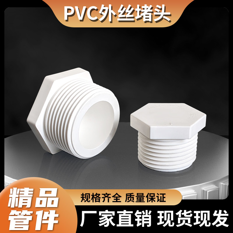 品类丰富发货快型号多