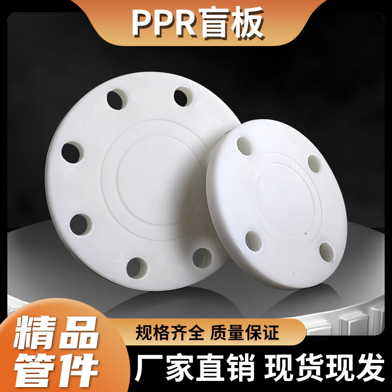 品类丰富型号多样发货快