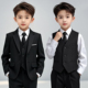 男童西装 春秋帅气英伦花童婚礼儿童主持人礼服小男孩演出西服 套装