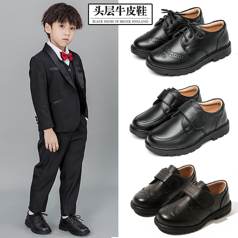 男童皮鞋真皮软底英伦春秋男孩学生表演鞋儿童演出走秀西装小皮鞋