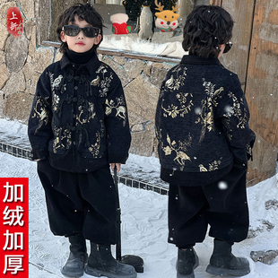 冬装男童新中式套装加绒厚男宝小少爷唐装儿童国风外套男孩拜年服