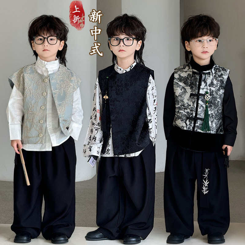 男童秋装新中式套装2025新款唐装中国风儿童礼服帅气潮男孩演出服