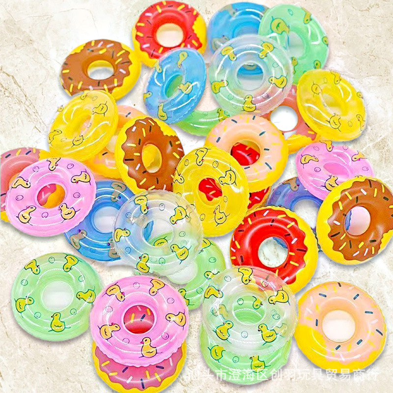 充气迷你小游泳圈儿童戏水洗澡玩具小娃娃配件奶茶店甜甜圈小泳圈