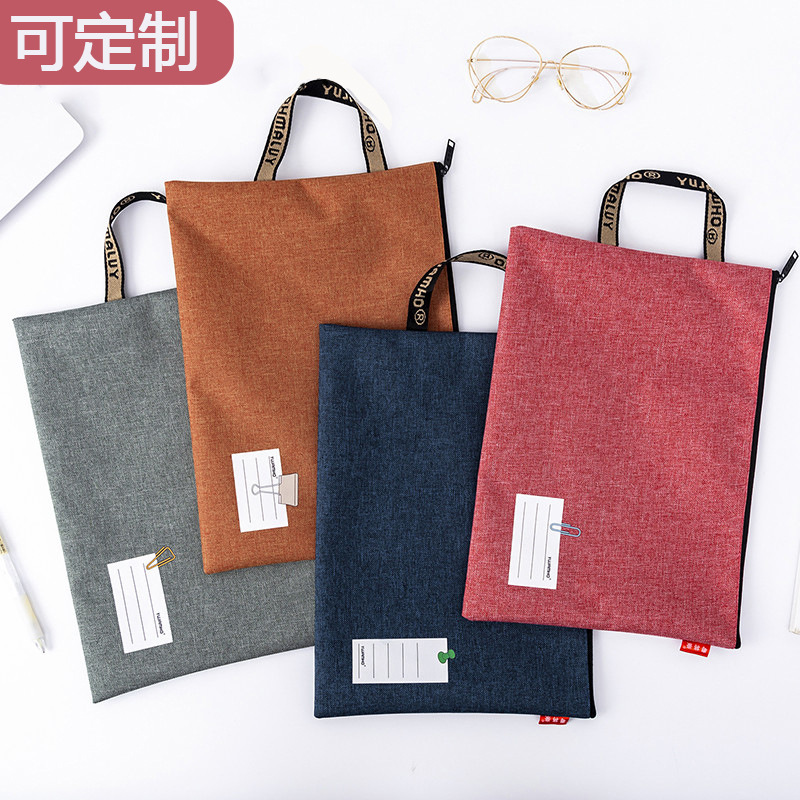 手提包文件袋拉链a4学生用科目分类袋帆布妇幼产检收纳资料袋