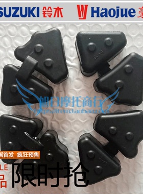 适用豪爵DK125摩托车缓冲胶HJ125-30A/30CDEF后轮缓冲胶轮毂DK150