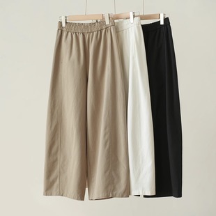 高腰阔腿弯刀裤 女士九分山本裤 休闲百搭 春夏款 莱赛尔 女装 棉