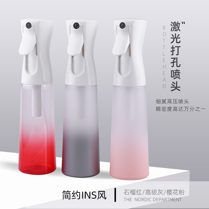 发廊专业美发喷壶 细雾喷雾瓶高压连续喷水壶发型师总监喷壶高端