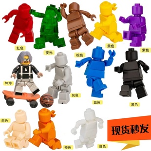 兼容乐高积木12多关节超可动素体坤坤人仔小人第三方拼装玩具儿童