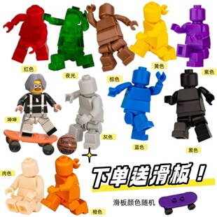 兼容乐高鸡你太美积木超可动人仔多关节第三方拼装坤坤玩具男孩