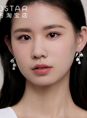 costar繁花耳环/手作花款 铃兰幸福归来纯银新年情人节礼物送礼