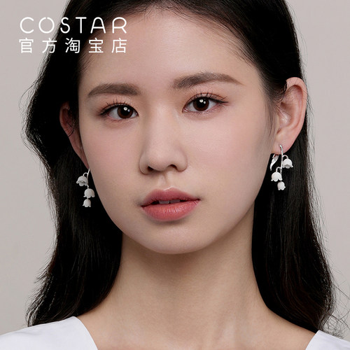 costar繁花耳环手作铃兰幸福纯银