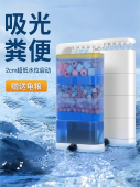 yee乌龟低水位过滤器三合一循环泵龟缸底吸便除便滴流过滤盒净水