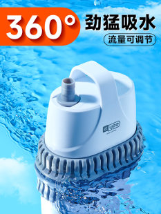 yee 水槽水中ポンプ水ポンプフィルター循環水ポンプ超静音小型低底吸引ポンプ魚の糞水交換