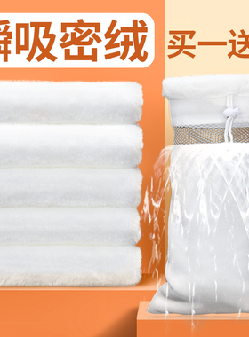 yee鱼缸过滤棉魔毯魔袋生化棉过滤材料过滤毯神器加厚水族箱专用