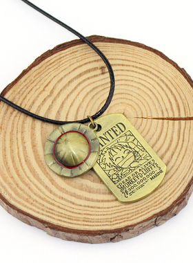 日本动漫周边金属钥匙扣吊牌项链