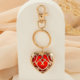 红宝石爱心钥匙扣挂件锌合金汽车车钥匙女士包包挂时尚 情侣钥匙链