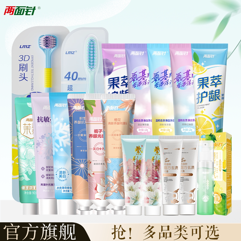 商品图