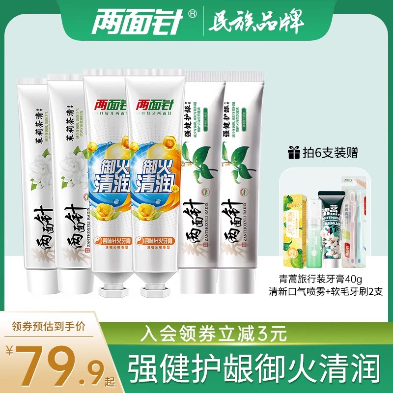 ����������������¿��������������������߿�ǻ��������ڻ���װ