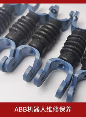 ABB机器人配件维修保养360机器人3公斤专用弹簧钩 3HAC028530-003