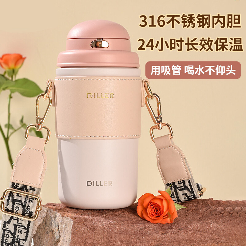 vacuum cup Yan value Maternal Water cup capacity straw kettle 316 Stainless steel Le Bellin the Tableware , Cup/Cups/Kettle , Mug  category - from Buy2taobao.com to provide professional Taobao agent buy service