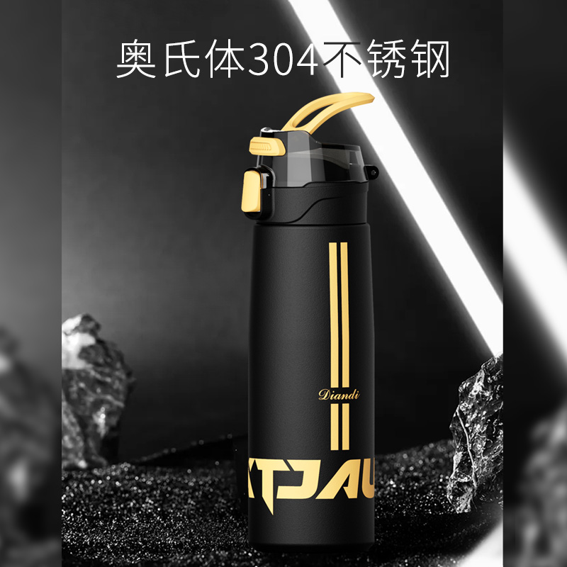 304不锈钢保温杯华丽新款创意大容量水杯男女时尚礼品水杯在类目 餐饮具, 杯子/水杯/水壶, 保温杯中 - 来自Buy2taobao.com提供专业的淘宝代购服务