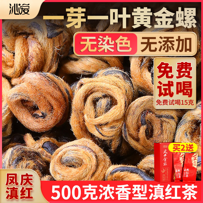 ���ڲ�����499.8g ���ϵ������ͷ����һѿһҶ