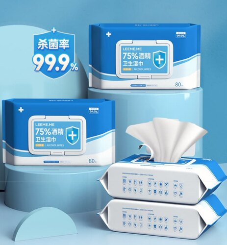 粒米75%酒精湿巾 杀菌湿巾 湿纸巾 大号量贩装家庭装80片*4包/箱