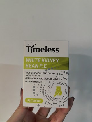 Timeless白芸豆阻断片控碳水大餐身材管理男女60粒