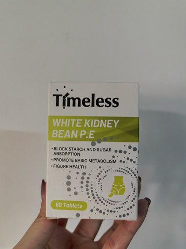 Timeless白芸豆阻断片控碳水大餐身材管理男女60粒