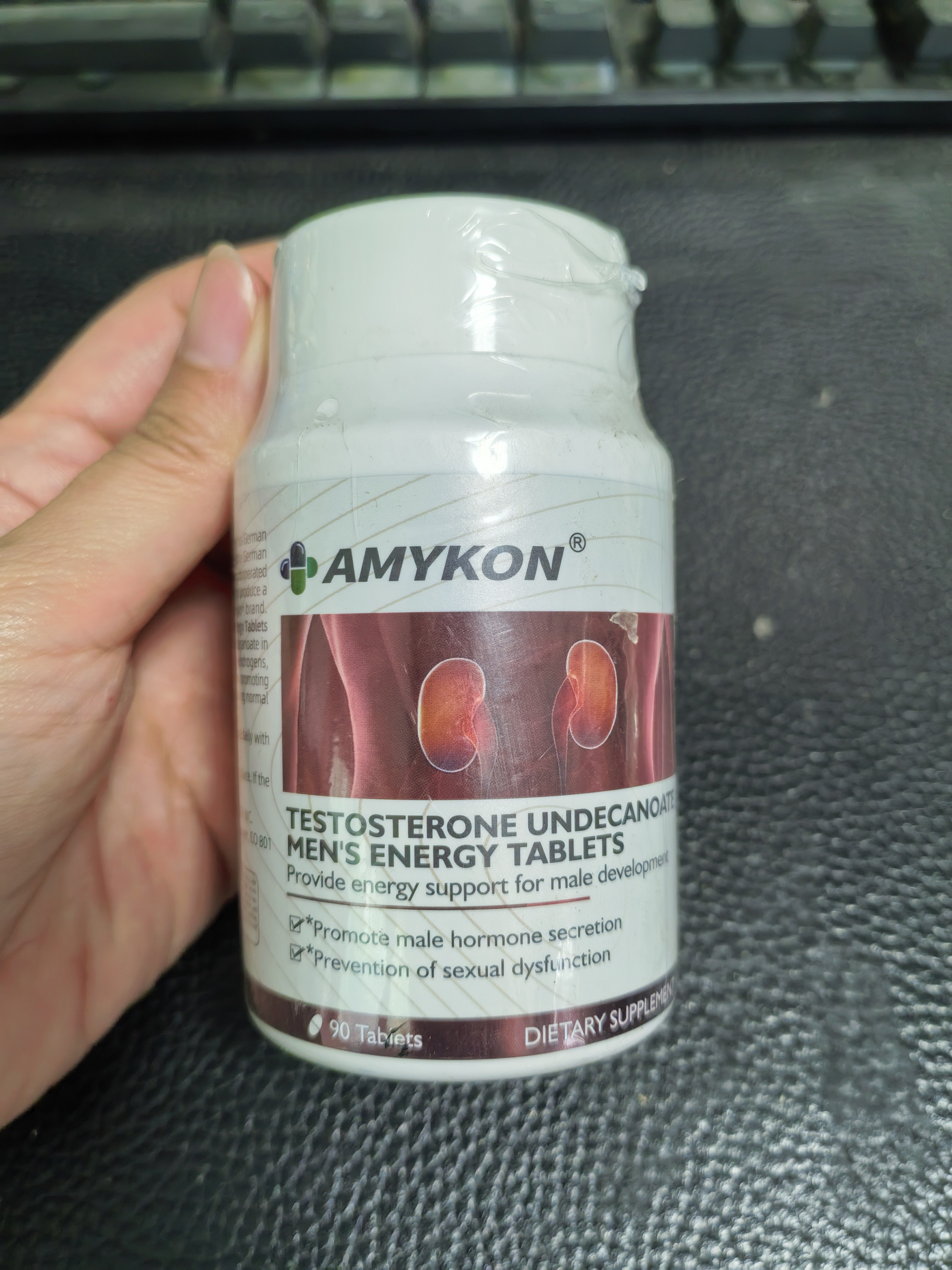 带防伪AMYKON睾酮男士能量片90粒27.1月