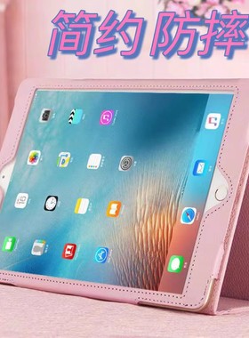 适用lenovotb-x705m联想平板电脑10.1英寸tbx705m适用tb-x705n保护套钢化膜 翻盖壳tb一x705f全包防摔