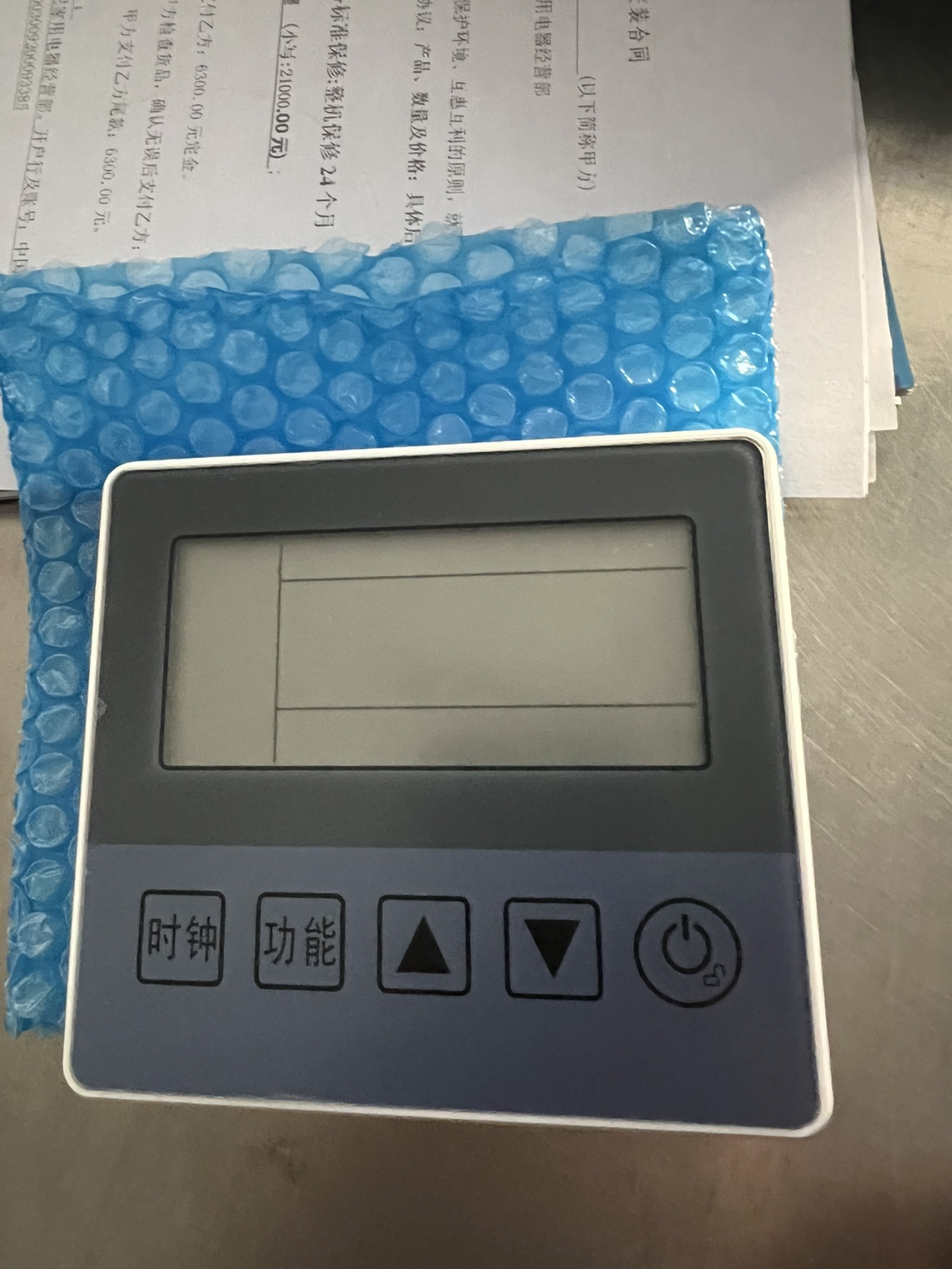 美肯热泵显示屏MK6021，低温单系统主板MK6019，MK6020