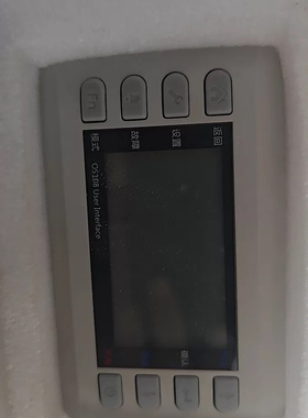 SL108K-SL1628-CW-001显示屏