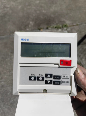 HIEN150B0252生能1P低温机面板