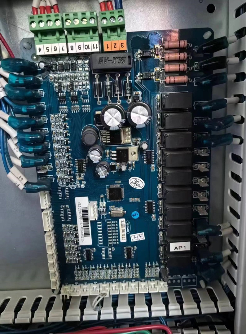 申菱热泵主板SL1629L-PU-SL,五金/工具,控制设备用程序控制板,淘宝优惠券,粉丝福利购,淘宝优惠卷