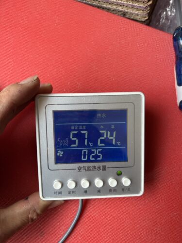 家用冷热水两用热泵控制器SH9253，冷暖两用主板SH9253-5D