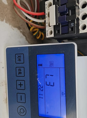 沃尔浦森面板SH33304，主板SH333016