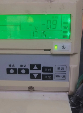 HIEN2019015221生能面板