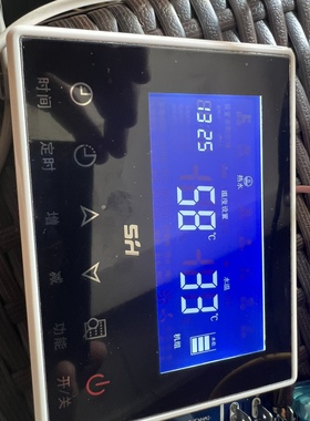 广州长菱SH-814G-PQ线控器，单系统主板SH-814G1-PQ，SH-KZ-444A1