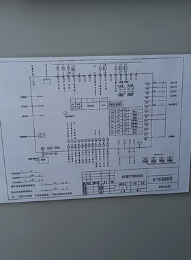 热泵点阵屏LES740002，主板LES740001